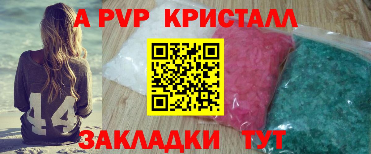 Муром  Гашиш  КЕТАМИН  Вход с VPN  Меф кристаллы  Гашиш  КОКАИН  Канабис 