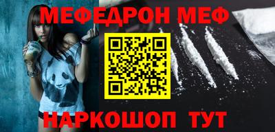 ешки Гусиноозёрск