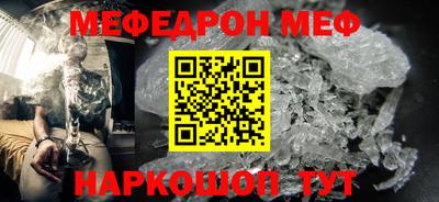 кокаин Гусев