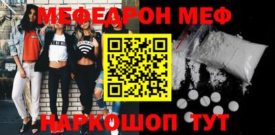 ешки Гусиноозёрск