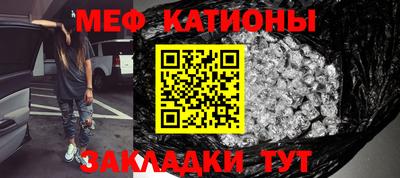 ешки Гусиноозёрск
