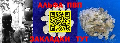 кокс Гусь-Хрустальный