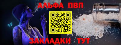 кокс Гусь-Хрустальный