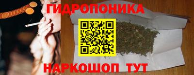 ешки Гусиноозёрск