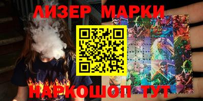 ешки Гусиноозёрск