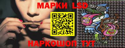 кокаин Гусев