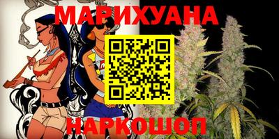кокаин Гусев