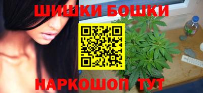 кокс Гусь-Хрустальный