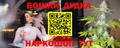 ешки Гусиноозёрск