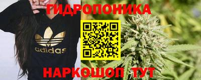 ешки Гусиноозёрск