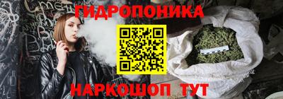 кокаин Гусев