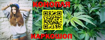кокаин Гусев