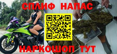 кокаин Гусев