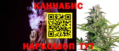 кокаин Гусев