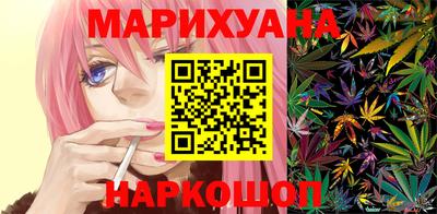 ешки Гусиноозёрск