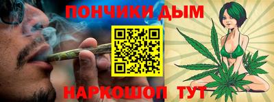 кокс Гусь-Хрустальный