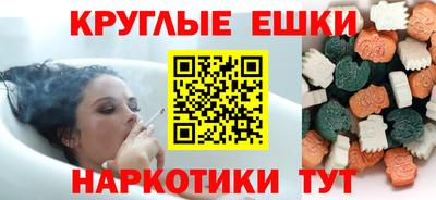 кокс Гусь-Хрустальный