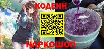 ешки Гусиноозёрск