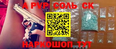 ешки Гусиноозёрск