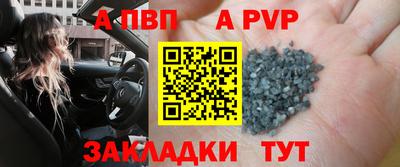 кокаин Гусев