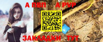 ешки Гусиноозёрск
