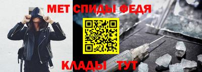 гашишное масло Тула