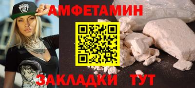 ешки Гусиноозёрск