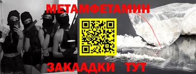 кокаин Гусев