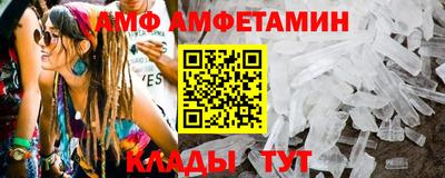 ешки Гусиноозёрск