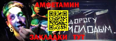 кокс Гусь-Хрустальный