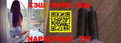 кокс Гусь-Хрустальный