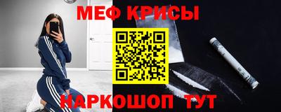 ешки Гусиноозёрск