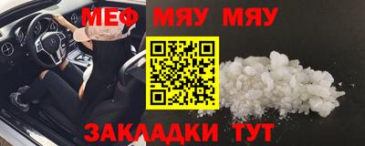 кокс Гусь-Хрустальный