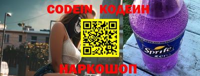 ешки Гусиноозёрск