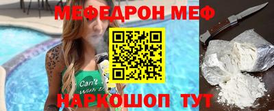 кокаин Гусев