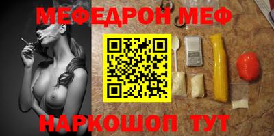 кокс Гусь-Хрустальный