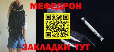 кокаин Гусев